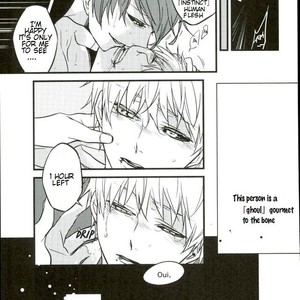 [LoveLifeLine (Yoda)] Kuraudo – The Ghoul – Tokyo Ghoul dj [Eng] – Gay Manga sex 18