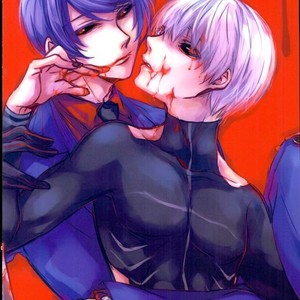 [LoveLifeLine (Yoda)] Kuraudo – The Ghoul – Tokyo Ghoul dj [Eng] – Gay Manga sex 21