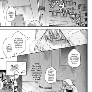 [Itadaki Cat] Sweet Scent – Boku no Hero Academia dj [Eng] – Gay Manga sex 17