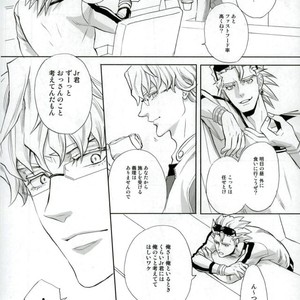 [Toyama Haruka] Tiger & Bunny dj – Tashikafutashika [JP] – Gay Manga sex 5