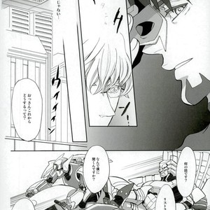 [Toyama Haruka] Tiger & Bunny dj – Tashikafutashika [JP] – Gay Manga sex 9