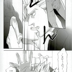 [Toyama Haruka] Tiger & Bunny dj – Tashikafutashika [JP] – Gay Manga sex 15