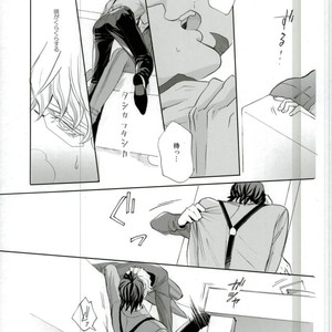 [Toyama Haruka] Tiger & Bunny dj – Tashikafutashika [JP] – Gay Manga sex 26