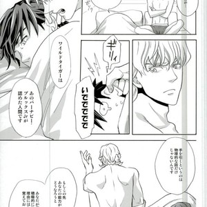 [Toyama Haruka] Tiger & Bunny dj – Tashikafutashika [JP] – Gay Manga sex 34