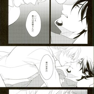[Boro ZS] Tiger & Bunny dj – Mrs. Brooks closes her lips [JP] – Gay Manga sex 21