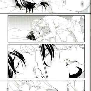 [Boro ZS] Tiger & Bunny dj – Mrs. Brooks closes her lips [JP] – Gay Manga sex 39