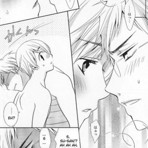 [LOVE BIRTHDAY (NAKAGAWA Aoi)] Hetalia dj – Only You! [Eng] – Gay Manga sex 24