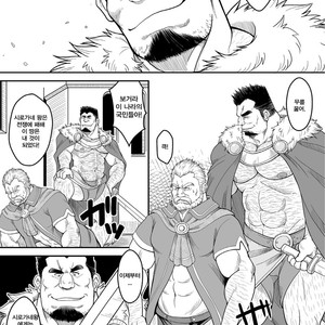 [Bear Tail (Chobi)] Shirokuro no Ou [kr] – Gay Manga sex 4