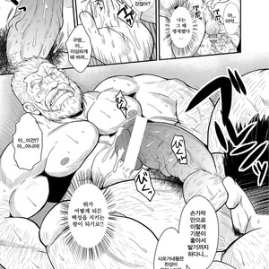 [Bear Tail (Chobi)] Shirokuro no Ou [kr] – Gay Manga sex 13