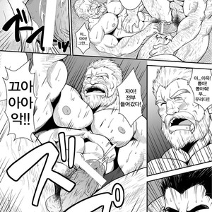 [Bear Tail (Chobi)] Shirokuro no Ou [kr] – Gay Manga sex 14