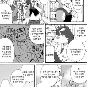 [Risutorante Sukeroku (Cotton)] Tooboe Bookmark 4 [kr] – Gay Manga sex 22