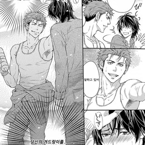 [KANEKO Ako] Bokuno sukina waki [kr] – Gay Manga sex 9