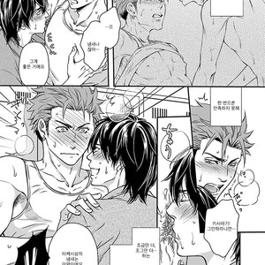 [KANEKO Ako] Bokuno sukina waki [kr] – Gay Manga sex 27
