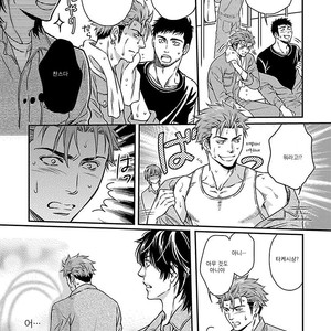 [KANEKO Ako] Bokuno sukina waki [kr] – Gay Manga sex 29