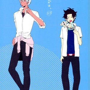 Gay Manga - [impulsive impulse] one summer days – Kekkai Sensen dj [JP] – Gay Manga