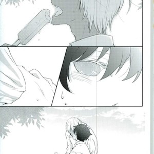 [impulsive impulse] one summer days – Kekkai Sensen dj [JP] – Gay Manga sex 11