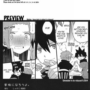 [Sakura Sake/ Shakeko] Senyuu dj – Kazoku ni narou yo [Eng] – Gay Manga sex 33