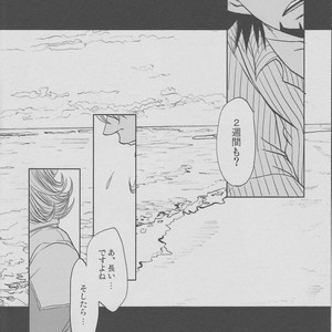 [Akairosangou] Tiger & Bunny dj – 14 days [JP] – Gay Manga sex 7