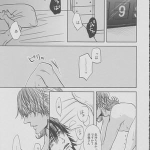 [Akairosangou] Tiger & Bunny dj – 14 days [JP] – Gay Manga sex 16