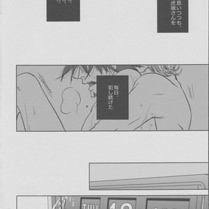 [Akairosangou] Tiger & Bunny dj – 14 days [JP] – Gay Manga sex 19