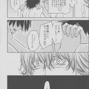 [Akairosangou] Tiger & Bunny dj – 14 days [JP] – Gay Manga sex 25