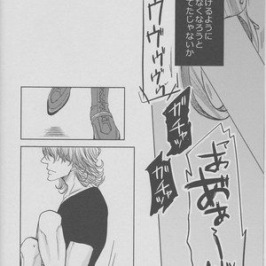 [Akairosangou] Tiger & Bunny dj – 14 days [JP] – Gay Manga sex 39