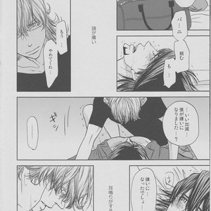 [Akairosangou] Tiger & Bunny dj – 14 days [JP] – Gay Manga sex 41