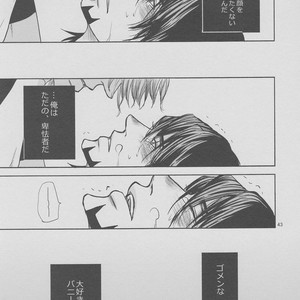[Akairosangou] Tiger & Bunny dj – 14 days [JP] – Gay Manga sex 42
