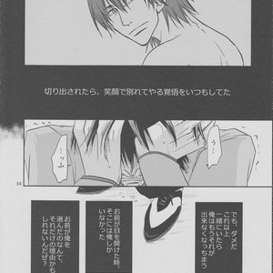 [Akairosangou] Tiger & Bunny dj – 14 days [JP] – Gay Manga sex 53