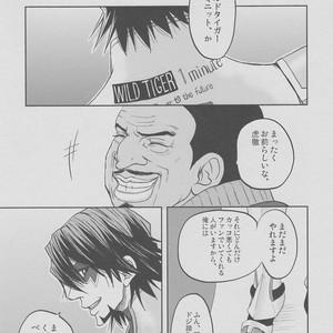 [Akairosangou] Tiger & Bunny dj – 14 days [JP] – Gay Manga sex 58