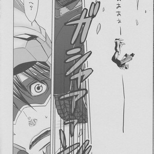 [Akairosangou] Tiger & Bunny dj – 14 days [JP] – Gay Manga sex 59