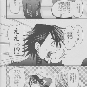 [Akairosangou] Tiger & Bunny dj – 14 days [JP] – Gay Manga sex 63