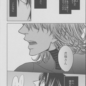 [Akairosangou] Tiger & Bunny dj – 14 days [JP] – Gay Manga sex 67