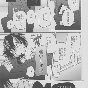 [Akairosangou] Tiger & Bunny dj – 14 days [JP] – Gay Manga sex 68