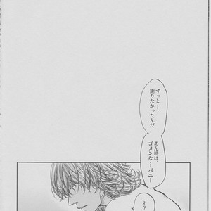 [Akairosangou] Tiger & Bunny dj – 14 days [JP] – Gay Manga sex 75