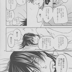 [Akairosangou] Tiger & Bunny dj – 14 days [JP] – Gay Manga sex 77