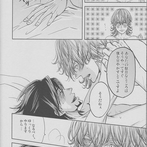 [Akairosangou] Tiger & Bunny dj – 14 days [JP] – Gay Manga sex 79
