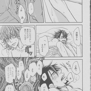 [Akairosangou] Tiger & Bunny dj – 14 days [JP] – Gay Manga sex 80