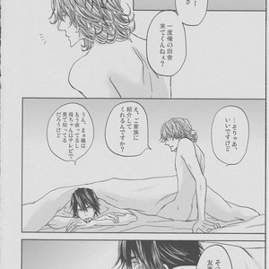 [Akairosangou] Tiger & Bunny dj – 14 days [JP] – Gay Manga sex 85