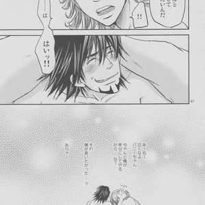 [Akairosangou] Tiger & Bunny dj – 14 days [JP] – Gay Manga sex 86