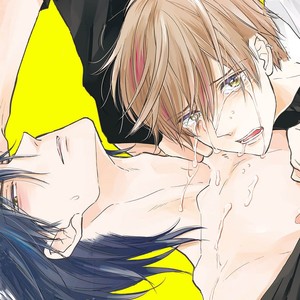 [Fuji Mako] Shuraba Maker [Eng] – Gay Manga sex 4