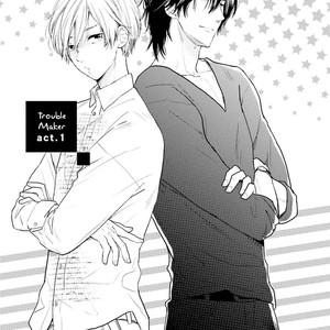 [Fuji Mako] Shuraba Maker [Eng] – Gay Manga sex 7