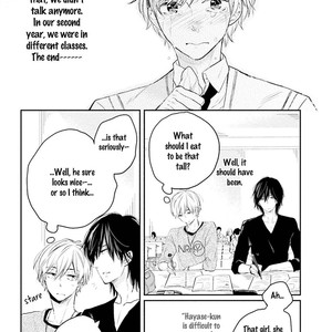 [Fuji Mako] Shuraba Maker [Eng] – Gay Manga sex 17