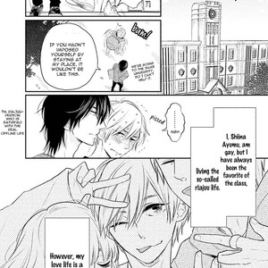 [Fuji Mako] Shuraba Maker [Eng] – Gay Manga sex 40