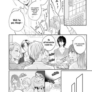 [Fuji Mako] Shuraba Maker [Eng] – Gay Manga sex 46
