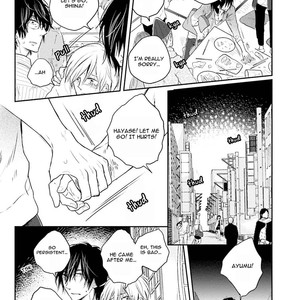[Fuji Mako] Shuraba Maker [Eng] – Gay Manga sex 55