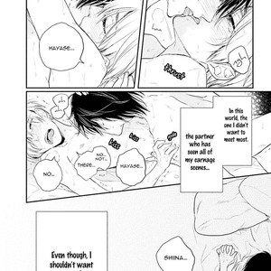 [Fuji Mako] Shuraba Maker [Eng] – Gay Manga sex 70
