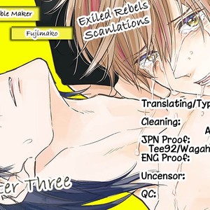 [Fuji Mako] Shuraba Maker [Eng] – Gay Manga sex 75