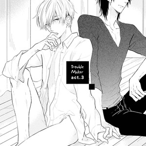 [Fuji Mako] Shuraba Maker [Eng] – Gay Manga sex 76