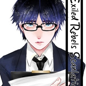[Fuji Mako] Shuraba Maker [Eng] – Gay Manga sex 102